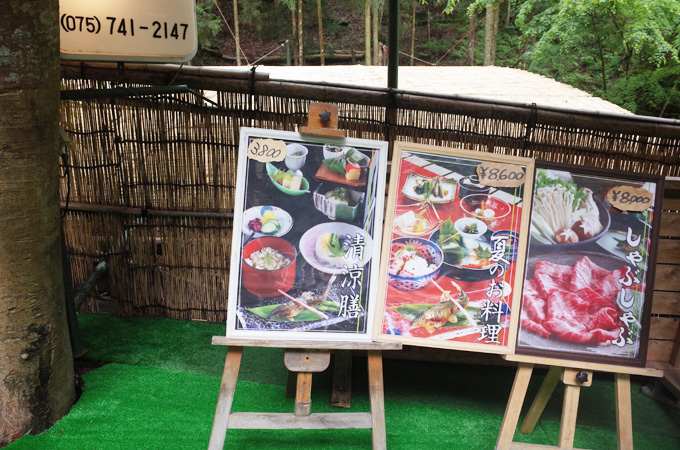 プラン一覧料理旅館 ひろ文