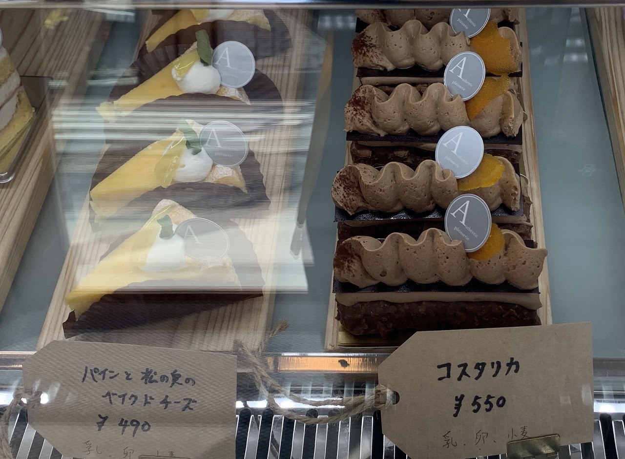 2023年最新 日本の本当に美味しいケーキ屋とは？名店6選Cake.jp マガジン