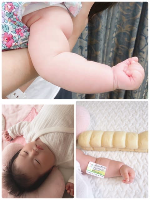 赤ちゃんの腕ちぎりパン育児日記