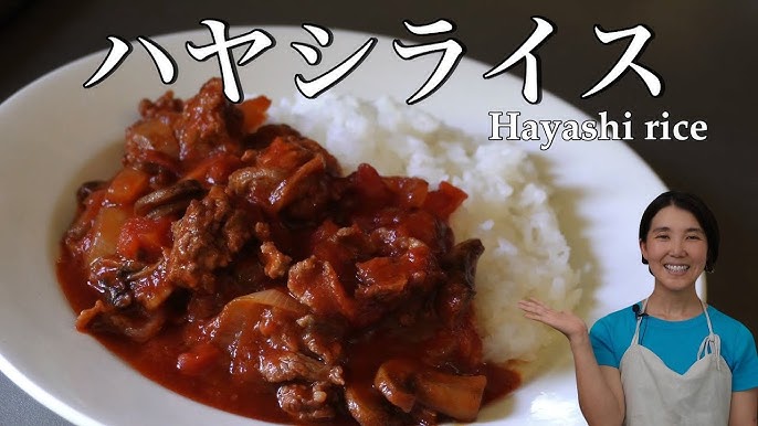 炊飯器で脂質半分！ルー無しハヤシの作り方と栄養成分