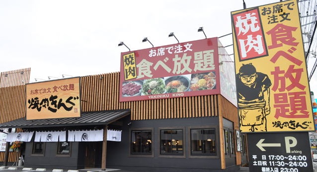 2025年最新 おすすめの誕生日クーポン36選！半額以下・20%OFF - トクペイ.jp