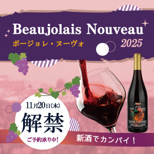 楽天市場 古代ペルシャの宝物 乾燥白いちじく 110g ドライフルーツ : イオンボディ 楽天市場店