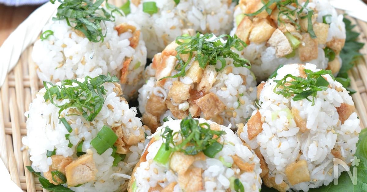 しらすおにぎり 定番からアレンジまで♪厳選レシピ5選を紹介の人気レシピ・作り方デリッシュキッチン