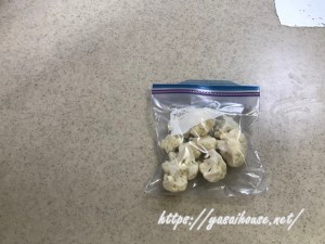 カリフラワーの冷凍・冷蔵保存方法 変色防止のコツやお手軽保存方法もほほえみごはん-冷凍で食を豊かに-ニチレイフーズ