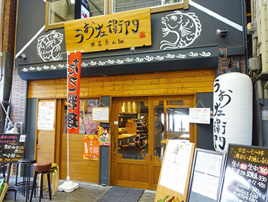 魚棚マエダジュエリーのブログ〜ジュエリーのある日々