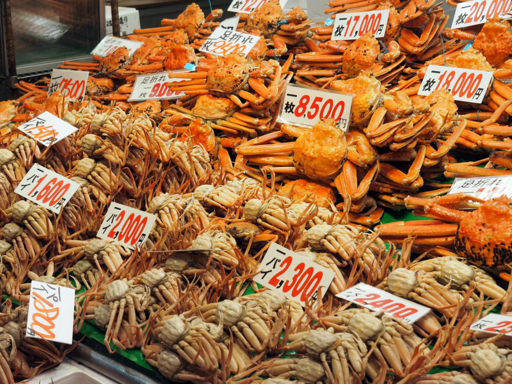 近江町市場の写真一覧 - じゃらんnet