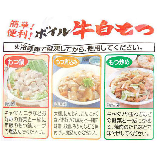 No.55 カフェブーム到来？！「茂原カフェ特集 vol.1」～ランチが充実のカフェ～ 茂原市 - ちばごと