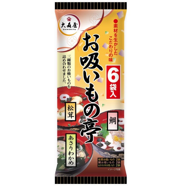 最中お吸物 ギフト・贈答品・家庭用林久右衛門商店