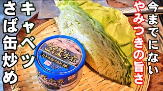 材料3つのみ 水を一滴も使わず作る。レストランを越えた超濃厚スープ 至高のカボチャポタージュハロウィンメニュー- YouTube