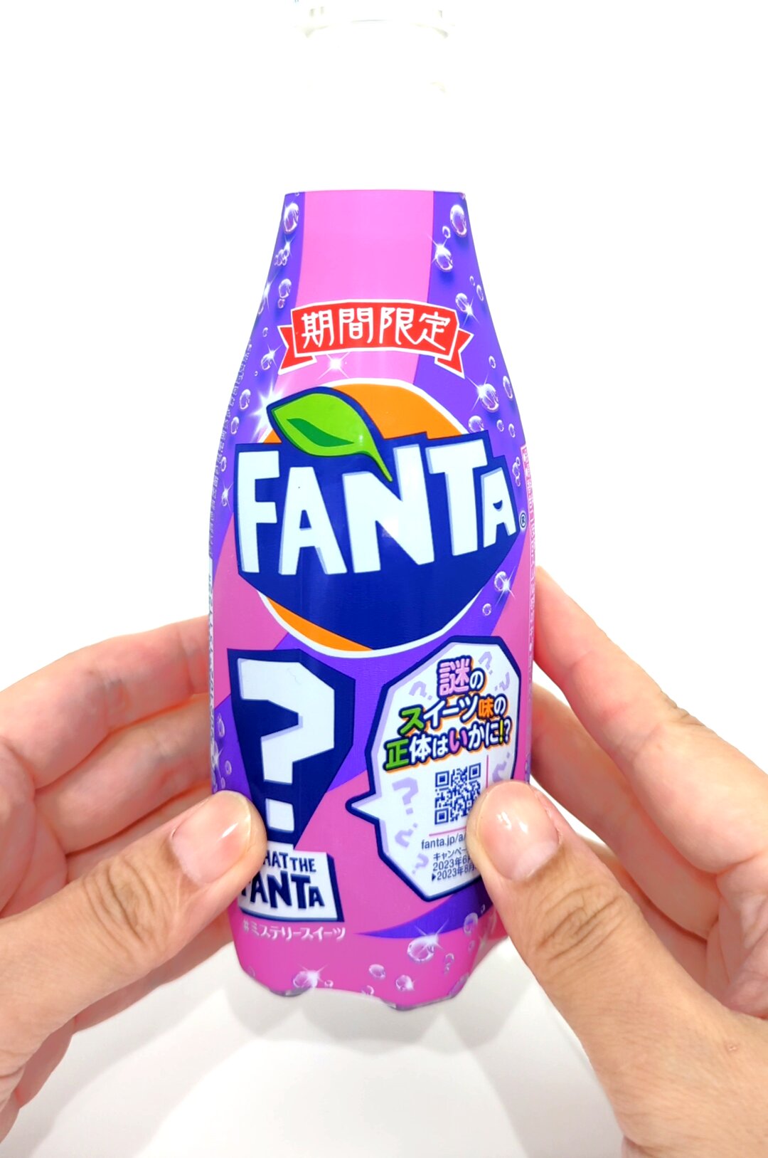 ファンタ『これ、何味?』謎味のドリンクを販売してしまう!? 新作「ミステリースイーツ」飲んでみた!AppBank