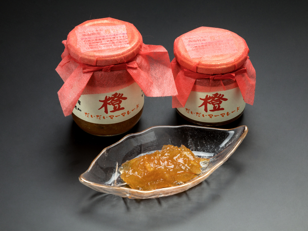 橙.橙 橙マーマレードおみやげ公式 熱海市の観光サイト あたみ