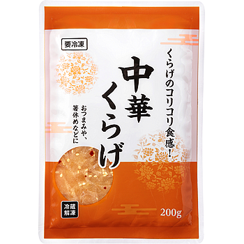 業スー しょう油風味がたまらない！200円以下の国内産さばフレークが絶品！ - くふう トクバイニュース