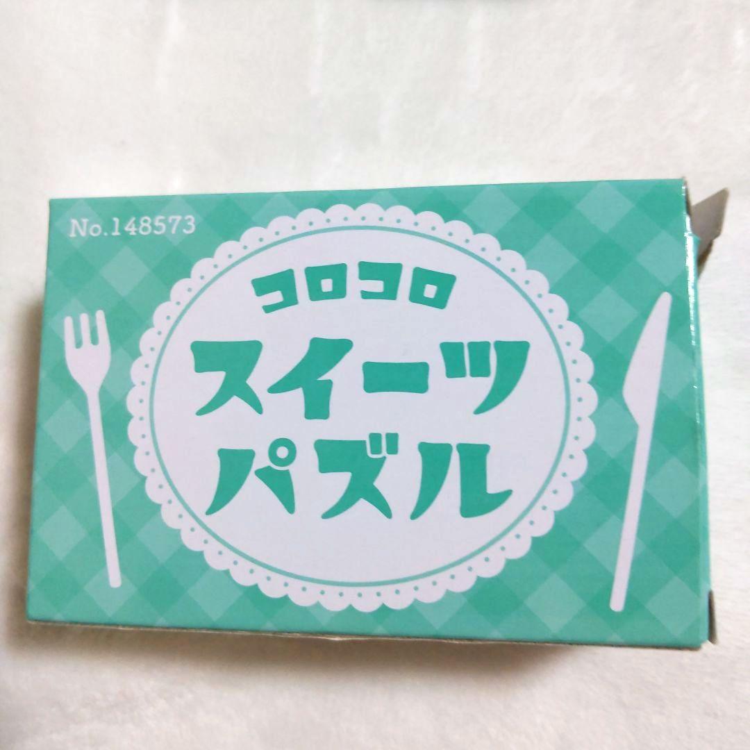 Switch Steam 『はむぱふぇ ハムスターのスイーツパズル』を遊んだ感想＆レビュー - 3秒でげーむおーば