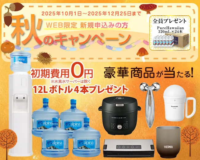 炭酸水はそのまま飲まない」 加えるだけ 意外と知らない”炭酸水のおいしい飲み方”とは？ ぱるとよ- エキスパート - Yahoo!ニュース
