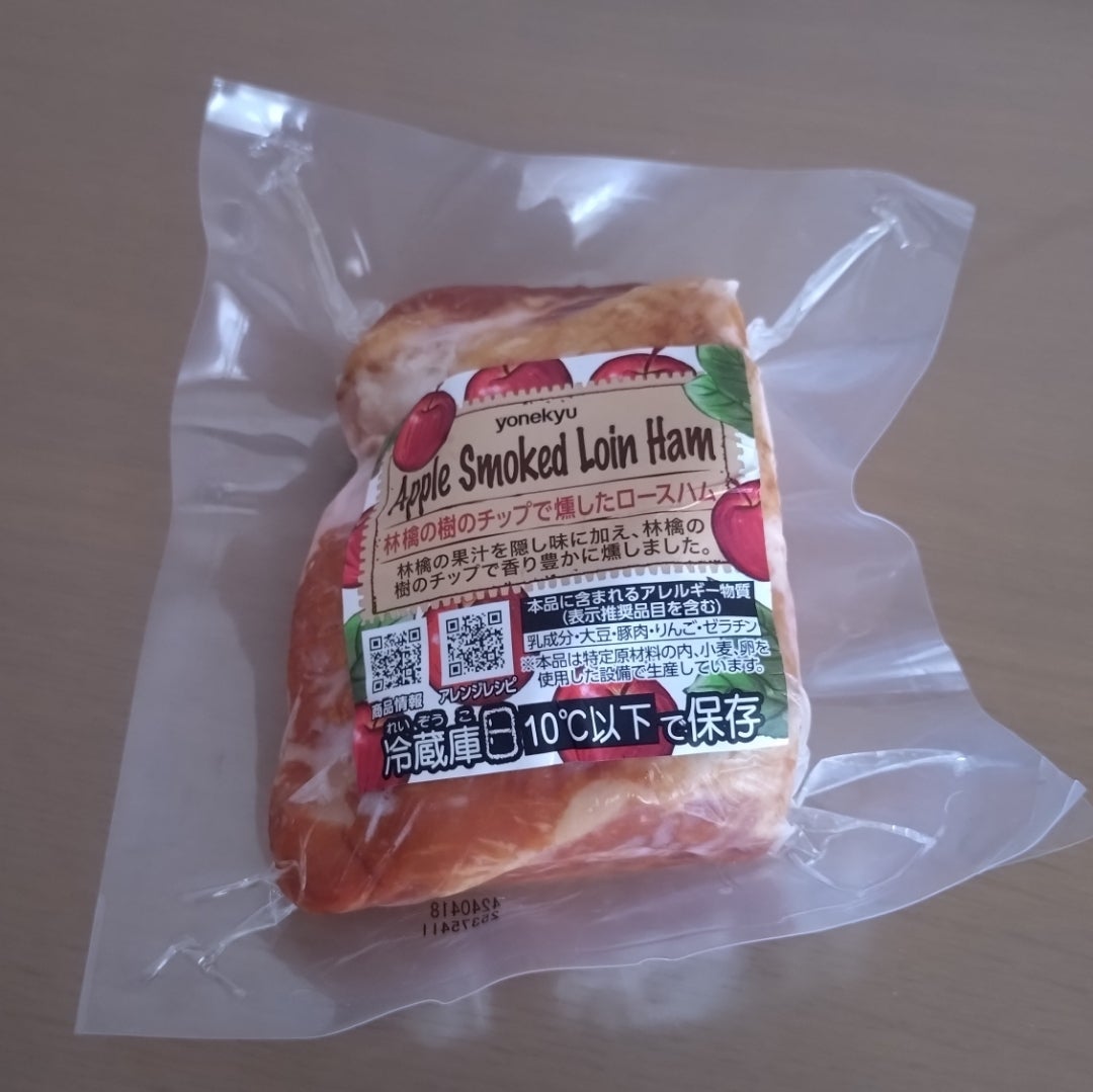 コストコの『林檎のベーコン』は “買い” のクオリティ食材！ 旨みやおいしい食べ方をチェックしてみたmitok ミトク