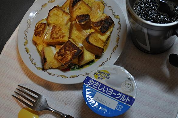 アーモンド入りヨーグルトのスクランブルエッグ