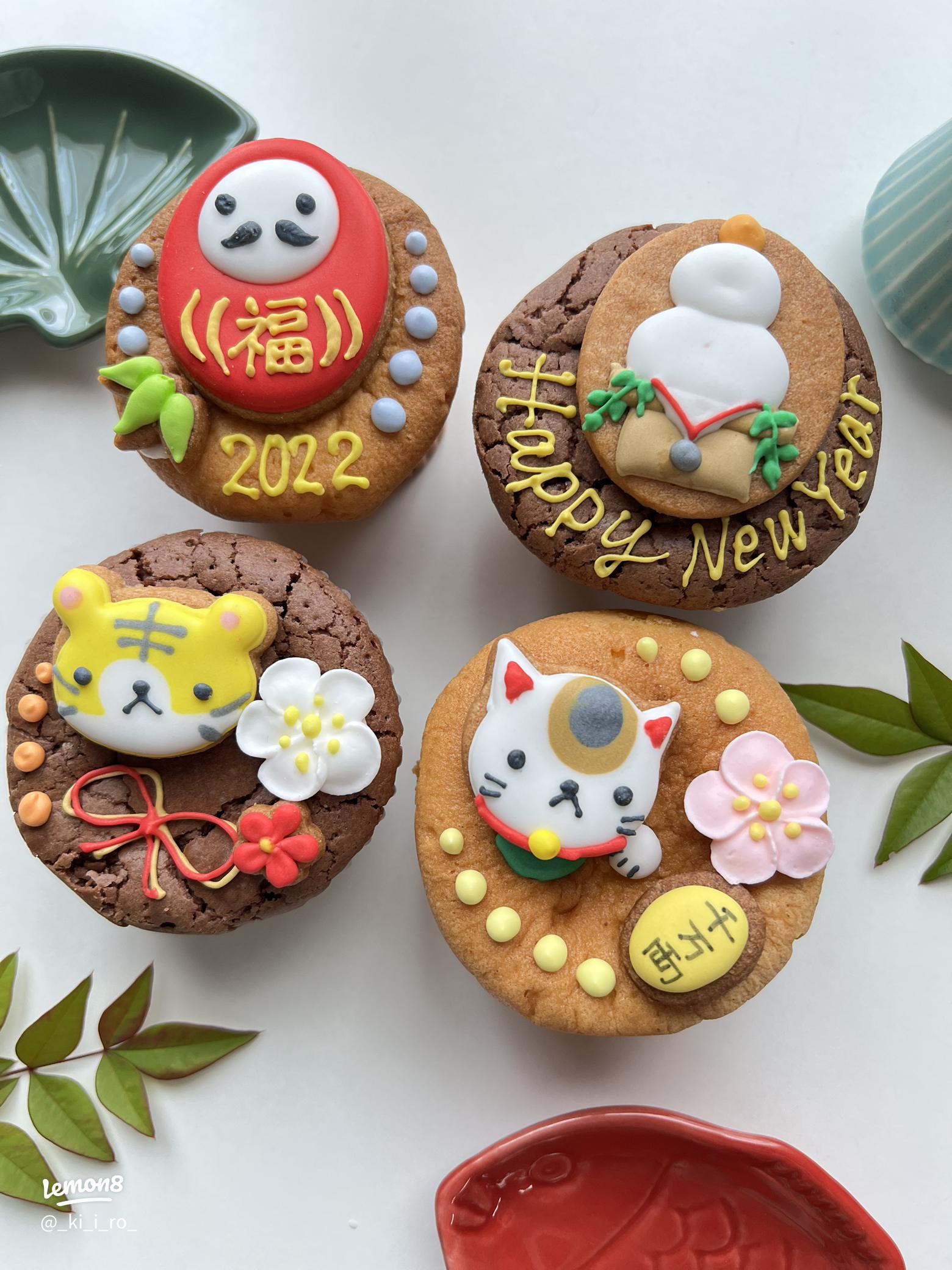 バレンタインの贈り物に♡ ガトー・ショコラ』2025年2月1日開催堺市泉北 お菓子教室 Atelier de l'ange* 大阪府堺市南区 の2025年2月レッスン情報料理教室検索サイト「クスパ」