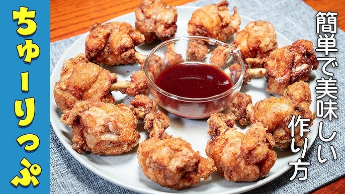 基本からアレンジまで！思わずつくりたくなる「から揚げ チューリップ」のレシピ集クックパッド