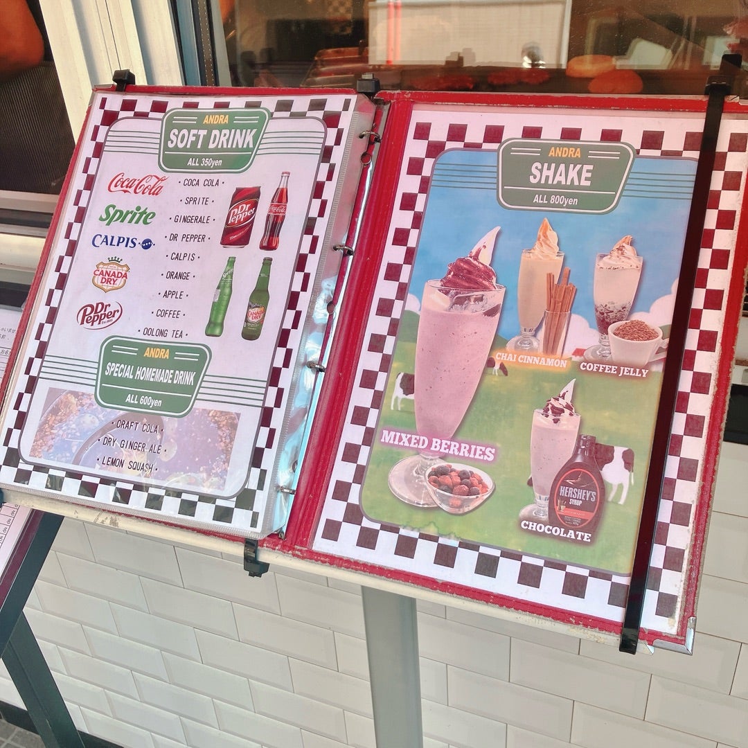 アメリカン ダイナー エンボス メタルサイン MENUメニュー ヴィンテージVer. 変更卸売・ 問屋・仕入れの専門サイト NETSEA