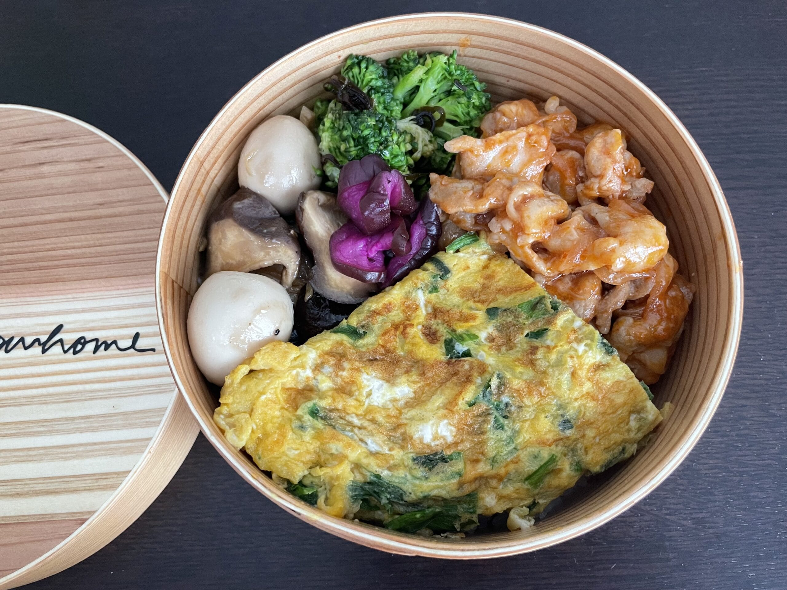 ニラを使ったお弁当レシピ16選！ごはんが進む主菜から彩り豊かな副菜まで - macaroni