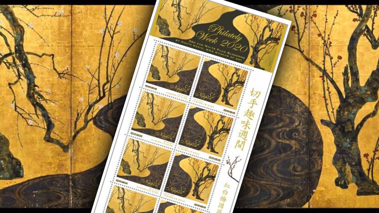 三越製 銀摘 松竹梅 梅型 菓子器 共箱 検索： 音丸耕堂