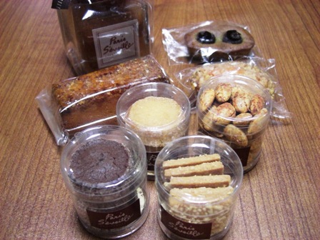 自由が丘「パティスリー パリセヴェイユ」の洋菓子 2、 - 楽天ブログ