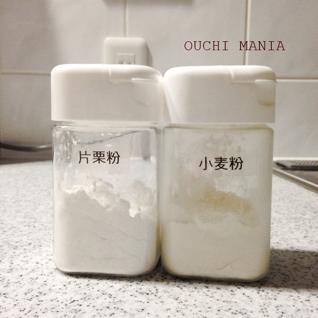 お値段以上 100均で買えるキッチン収納アイテム４選！ とらちゃん- エキスパート - Yahoo!ニュース