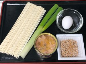 火を使わないレシピ 山形名物「ひっぱりうどん風」作ってみた！冷凍うどん＋納豆＋サバ缶でほぼ本場の味⁉『あたらしい日日』こんな時代のニューノーマルな暮らし方。食と農、生活情報をお届けします
