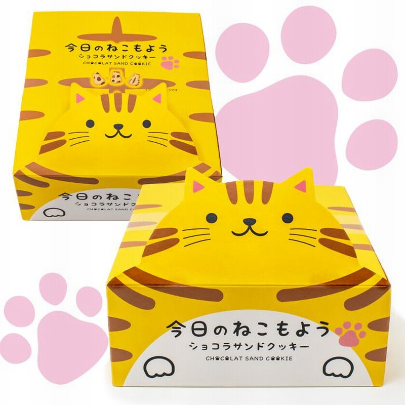 猫型ショコラサンド 6個入種類で選ぶ,クッキー菓匠もりん