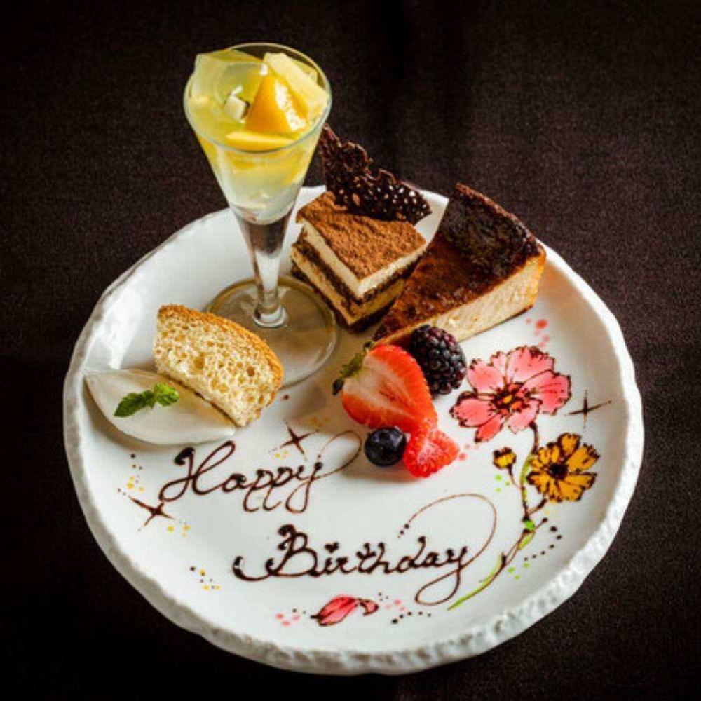 ディナー予約 京都府のサプライズのお祝いにふさわしいホールケーキ付きプラン - OZmallレストラン予約