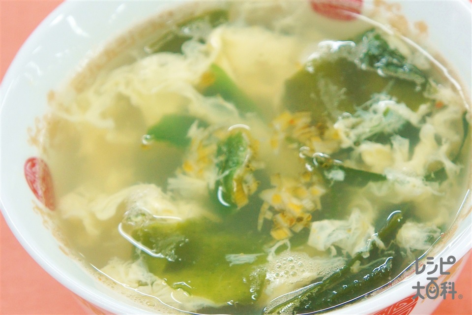☆中華卵わかめスープ☆ by ☆栄養士のれしぴ☆クックパッド簡単おいしいみんなのレシピが392万品