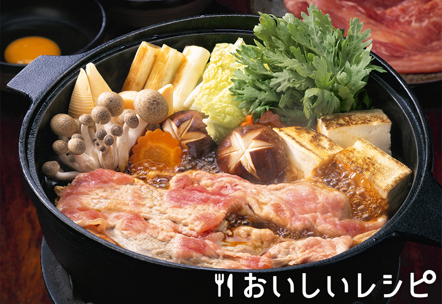 すき焼のたれで簡単煮豚ヤオコーレシピ by Cooking Support