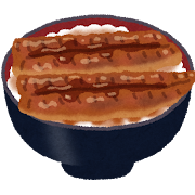 130点を超えるうな重のイラスト素材、ロイヤリティフリーのベクター素材グラフィックスとクリップアート - iStockうなぎ, うな丼, 寿司