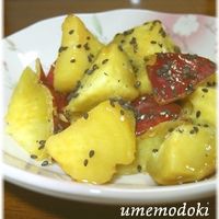 大学芋のたれ 大学芋の作り方・レシピ 大学芋はたれが決め手。水飴を使わずに大学芋のたれを作る