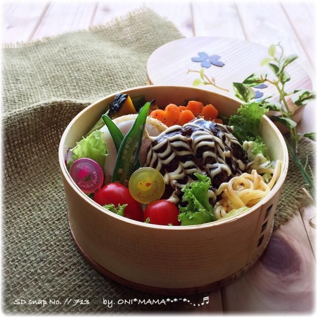 ミートボールde ロコモコ