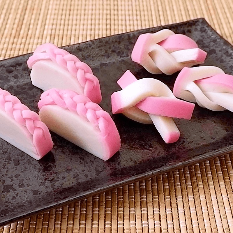 基本のおせち かまぼこの飾り切り 基本結び・手綱・日の出