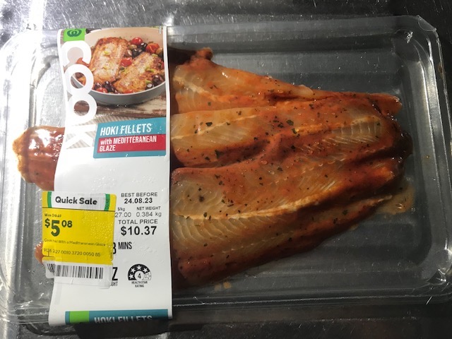 ホキのサワークリーム焼き - MealWings