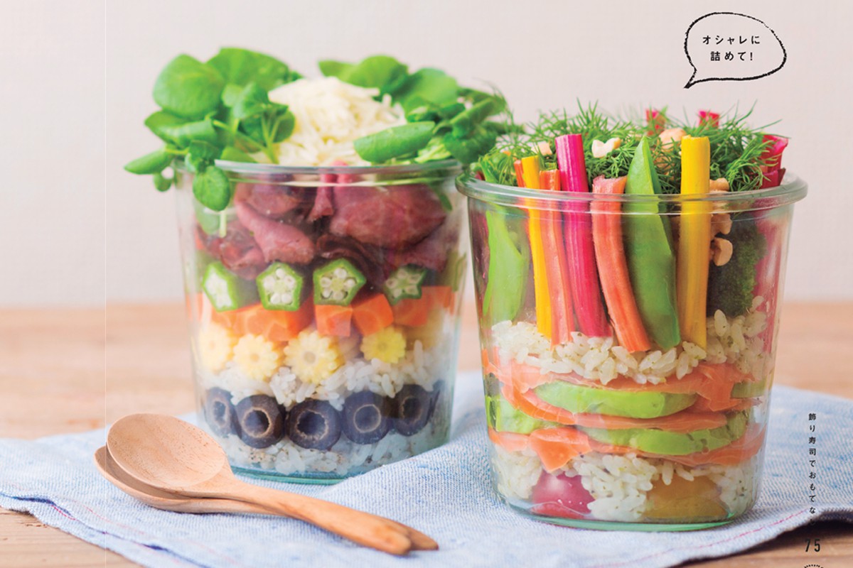 おしゃれなお弁当箱32選！大人女性におすすめのシンプルかわいいものを厳選PrettyOnline