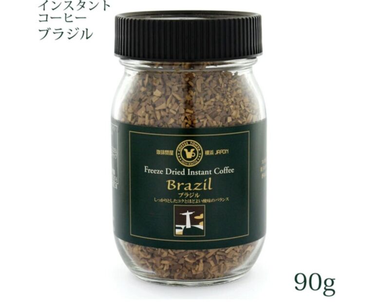 コーヒーの酸味の抑える方法を現役コーヒー豆屋が解説 - 岐阜県大垣市のスペシャルティコーヒー豆専門店 焙煎幸房“そら”
