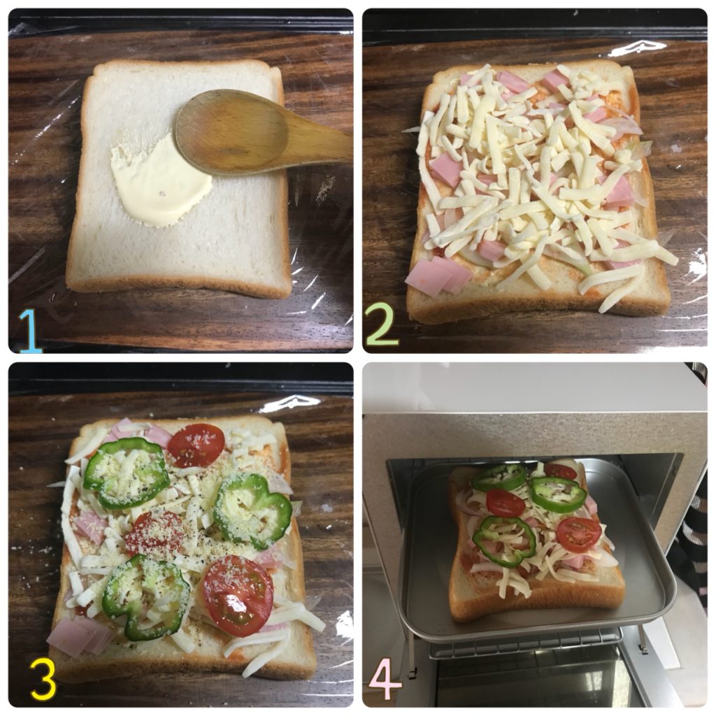 井村屋公式通販ショップ肉まんあんまん・冷凍パン・冷凍ピザ 冷凍パン ベイクド・デリ メーカー直送通販