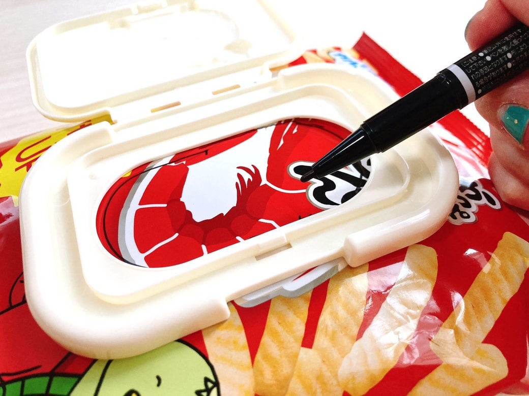 Amazon.co.jp: HGEN 袋止めクリップ マグネット付き 密封 食品保存 冷蔵庫 お菓子湿気防止 密閉 マグネット付5色10個ステンレス製2個 合計12個セット : ホーム＆キッチン