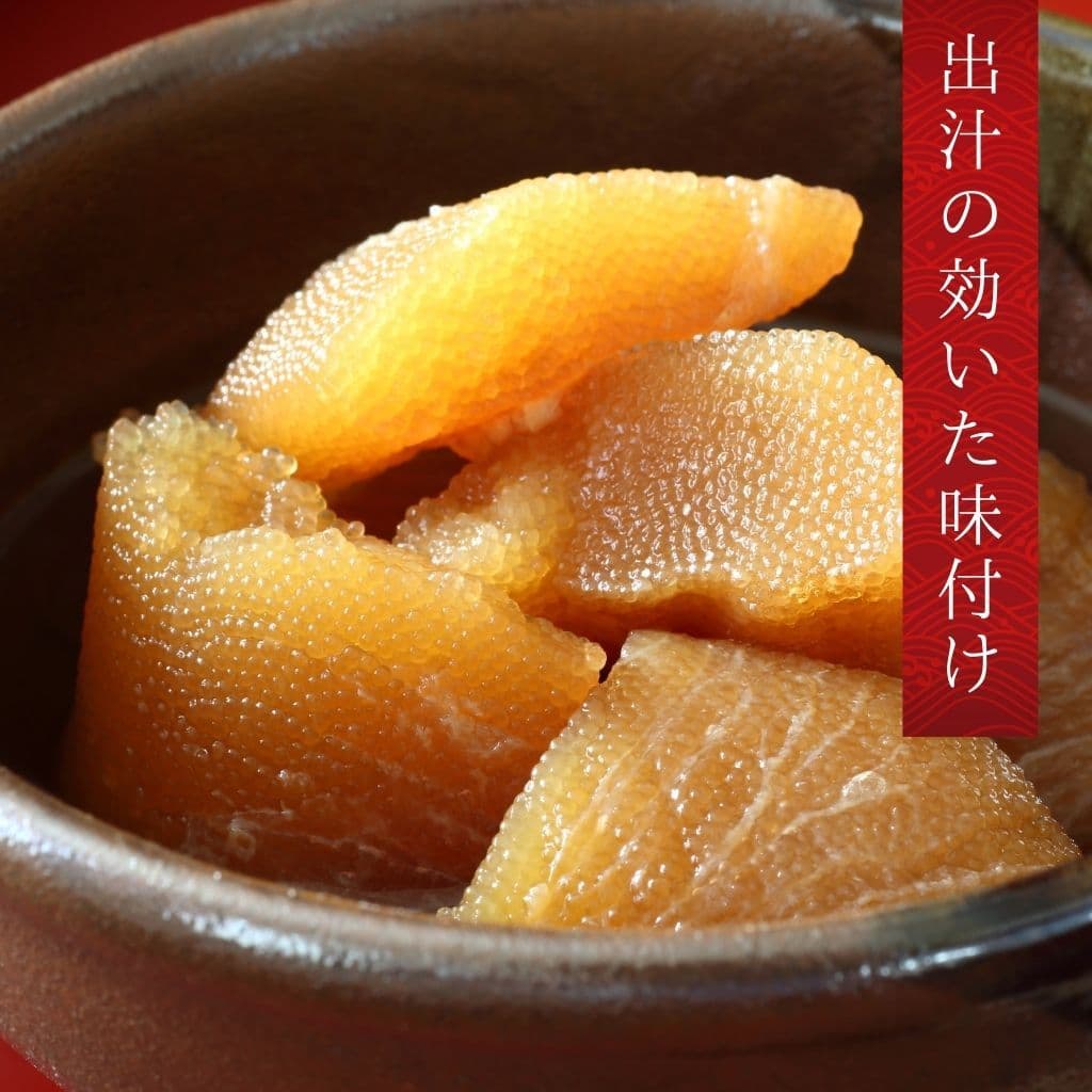 白だしだけで超簡単☆味付け数の子 レシピ・作り方 by makicchi** - 楽天レシピ