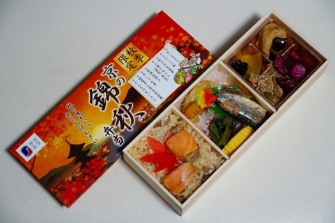 京都駅の駅弁＞ 売り場や場所のマップとイチオシのお弁当