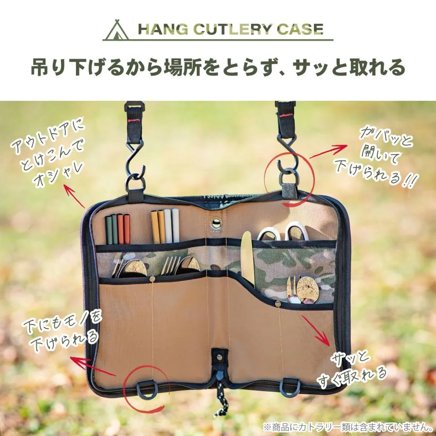 フィールド シェフ ボックス キャンプカバン 食器カバン KZMoutdoor.beans