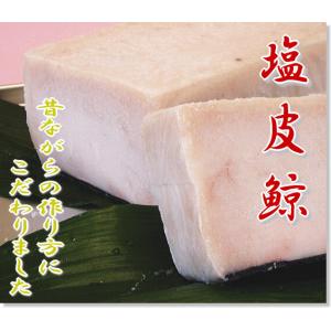 花くじらおでん界のディズニーランド。 福島駅から徒歩3.4分のところ、言わずと知れたおでんの有名店「花くじら」へ。徒歩10秒のところに2店舗ありますが、今回は歩店に。 平日の17時30分に訪問しましたが、すでに30人ほどの行列1時間半ほど並んで入店！ 寒空の下