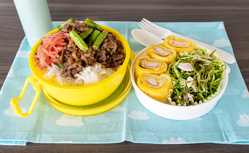 『豆腐と大葉の肉巻き』＃ボリューム＃ヘルシー＃お弁当