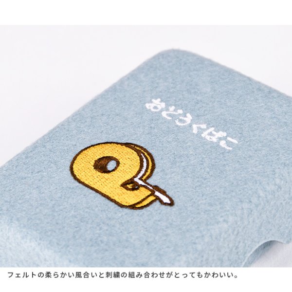 ちまちま羊毛フェルト＃28プレゼントＢＯＸの作り方クリスマスオーナメント