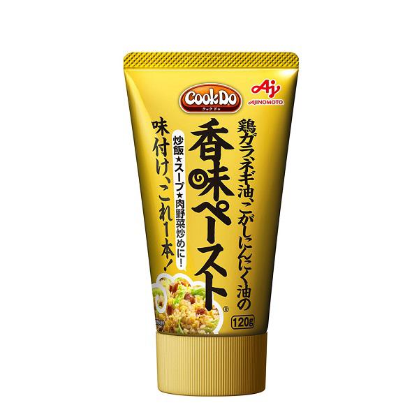 クイーンズ伊勢丹ネットショップ二幸×ISETAN MITSUKOSHI THE FOOD 和風ハンバーグソース