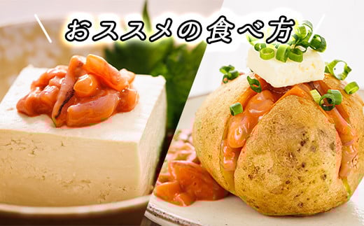 イカの塩辛on the島豆腐」沖縄スージグァ酒場 香の帆 〜Ka noho〜 おきなわすーじぐぁさかば かのほ のメニュー沖縄料理