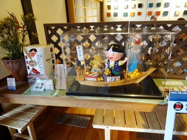 岡山県×団子の人気おすすめランキングベストオイシ